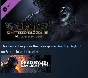 Dead by Daylight - Shattered Bloodline Chapter DLC ✅ROW