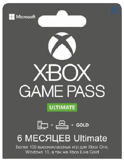 XBOX game pass ultimate 10 months (Worldwide) 6%-12%