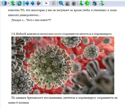 Pathologist Padolski: The Best 5 Part