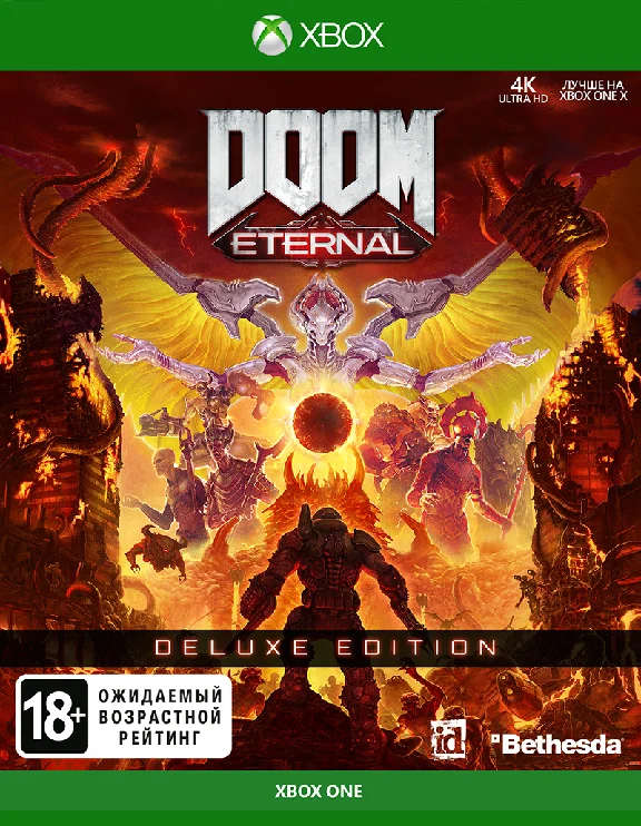 DOOM Eternal Deluxe Edition | Xbox One & Series