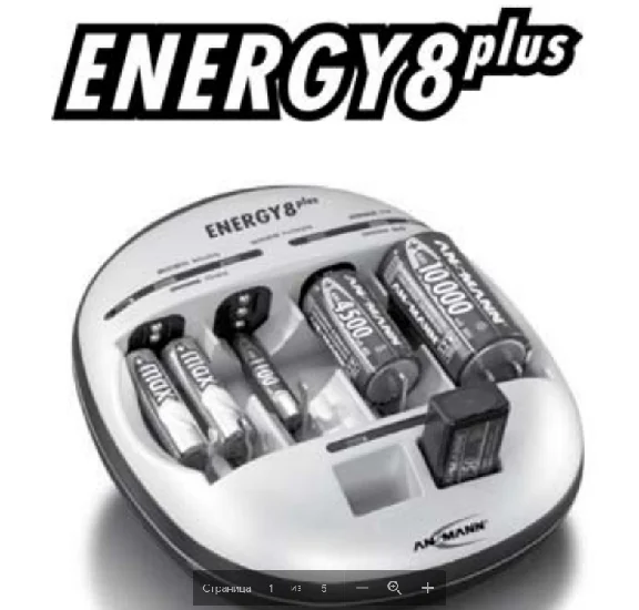 Instructions in Russian for the ANSMANN Energy 8 plus