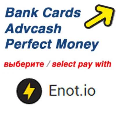 Пополнение Steam Wallet USD (доллар) - БЫСТРО