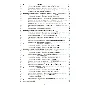 ОСНОВНАЯ БАЗА английской грамматики