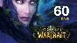 WORLD OF WARCRAFT 60 DAYS TIME CARD (US)