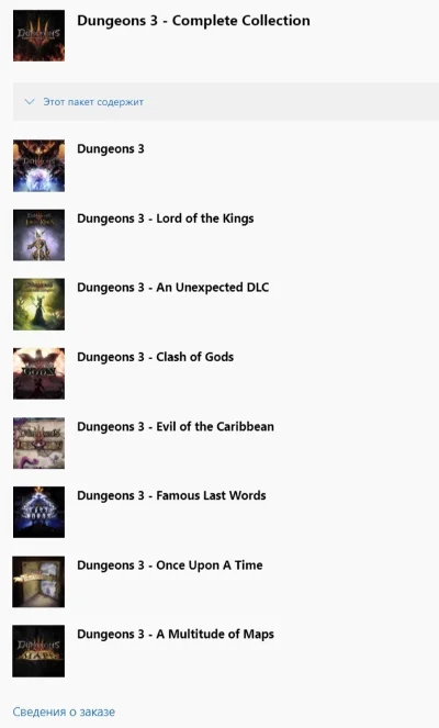 ✅ Dungeons 3 - Complete Collection XBOX ONE X|S Key 🔑