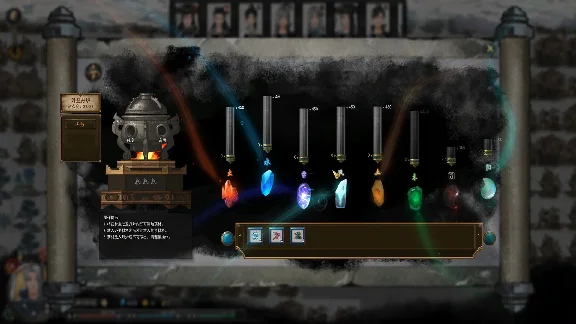鬼谷八荒 (Tale of Immortal) STEAM аккаунт