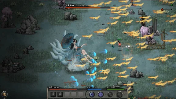 鬼谷八荒 (Tale of Immortal) STEAM аккаунт