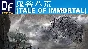 鬼谷八荒 (Tale of Immortal) STEAM аккаунт