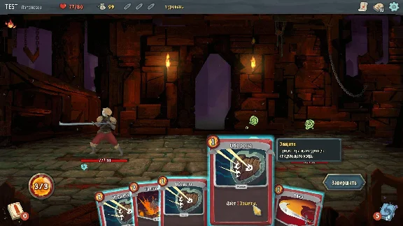 Slay the Spire [STEAM] account 🌍GLOBAL ✔️PAYPAL