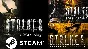⭐️ STALKER Call of Pripyat+Clear+Shadow (3 in1) Сталкер