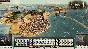 Total War: ROME II - Emperor Edition [STEAM account]