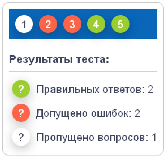 Test script with radio and checkbox answers #87m2