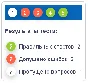 Test script with radio and checkbox answers #87m2