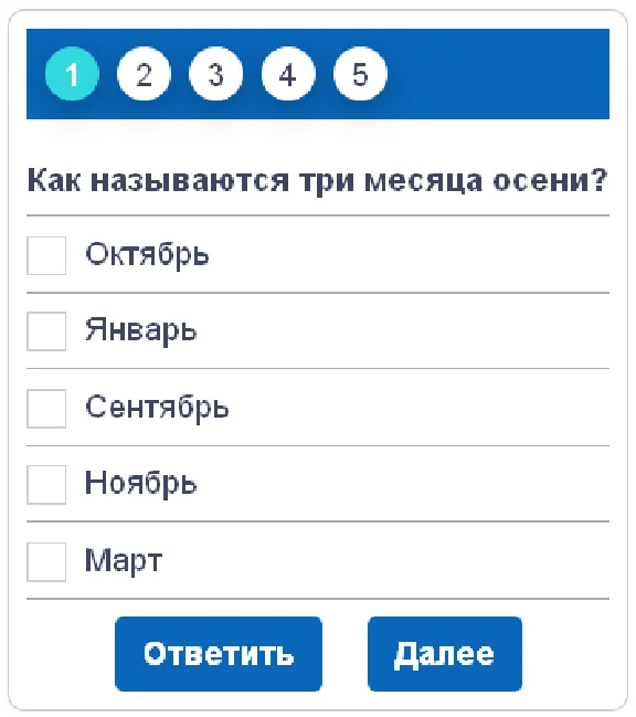 Test script with radio and checkbox answers #87m2