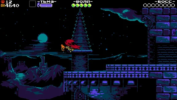 Shovel Knight: Treasure Trove XBOX [ Game Key 🔑 Code ]
