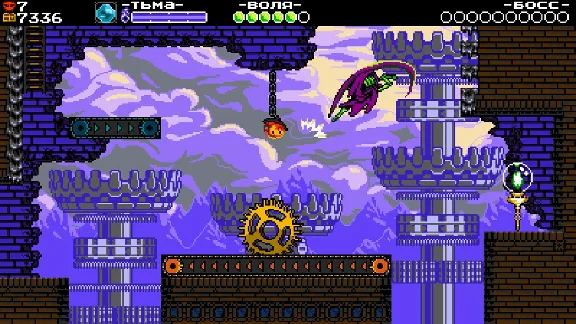 Shovel Knight: Treasure Trove XBOX [ Game Key 🔑 Code ]
