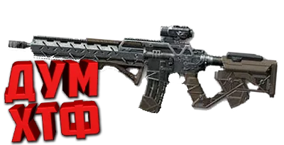 Warface macro for M4A1 CUSTOM. X7,Bloody,Logi,Razer