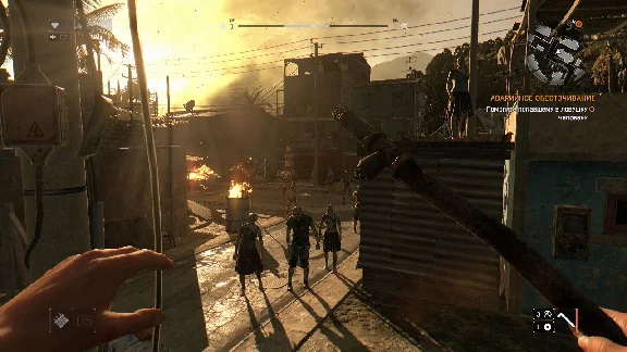 🤍DYING LIGHT PLATINUM EDITION [STEAM account] 🌍GLOBAL