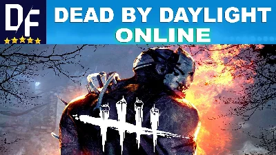Dead by Daylight 🌍ОНЛАЙН [STEAM аккаунт]