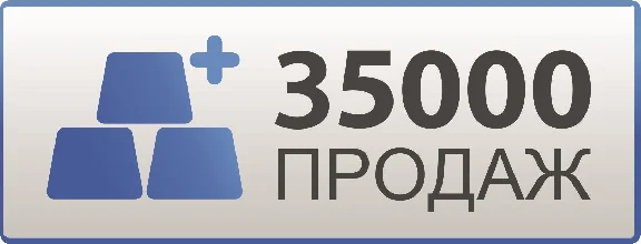 iTunes Gift Card (Russia) 10000 rubles + Gift💳