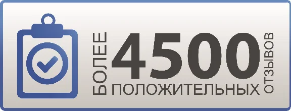 iTunes Gift Card (Russia) 10000 rubles + Gift💳