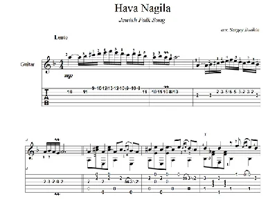 Hava Nagila guitar cover