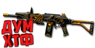 Warface macro for GALIL AR SPECIAL X7,Bloody,Logi,Razer