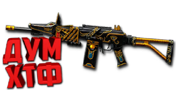 Warface macro for GALIL AR SPECIAL X7,Bloody,Logi,Razer
