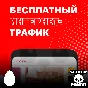 🎵 MTS MUSIC PROMOCODE 3 MONTH SUBSCRIPTION