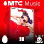 🎵 MTS MUSIC PROMOCODE 3 MONTH SUBSCRIPTION
