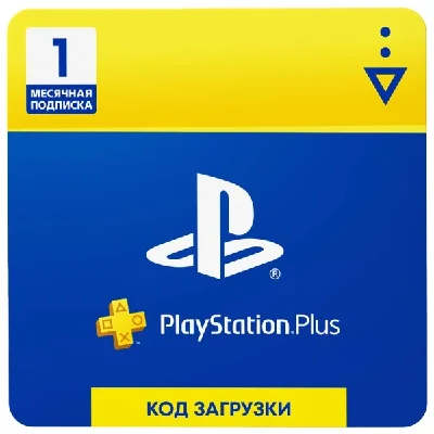 PlayStation Plus (PSN Plus) 30 DAYS ✅ (RUS) 💳0% FEES