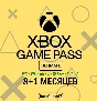 Xbox Game Pass Ultimate 10 MONTHS + EA ,ANY ACCOUNT🌎