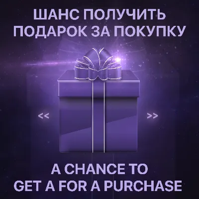Battlefield 1 - Origin (Region Free) + ПОДАРОК