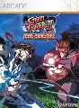 Trials HD + 2 game xbox 360 (Transfer)