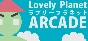 Lovely Planet Arcade (Steam Key/Region Free)