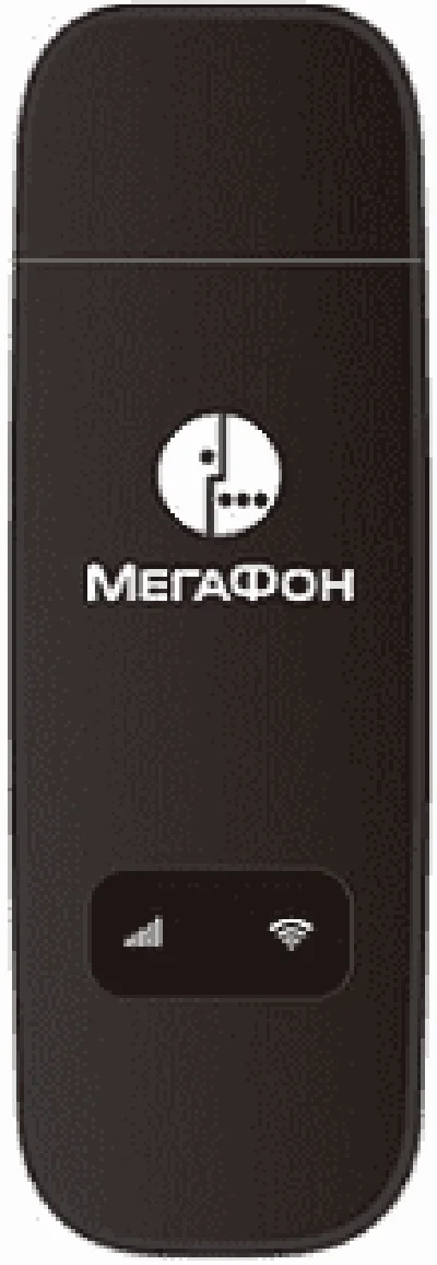 Unlocking modem MM200-1. Code