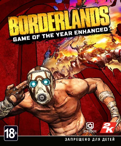 z Borderlands: Game of the Year Enhanced (Steam) RU/CIS