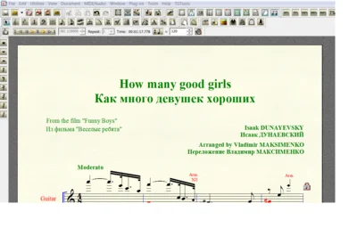 HOW MANY GOOD GIRLS by Dunayevsky for 6-string guitar