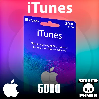 💸 ITUNES PAYMENT CARD 5000 RUB APPLE GIFT CARD RU