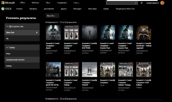 Assassin´s Creed® Syndicate Gold ¦ XBOX ONE & SERIES