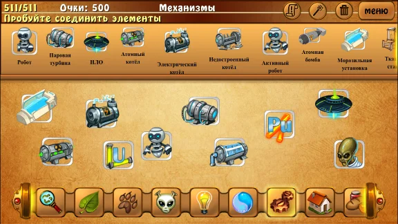 Alchemy Classic STEAM KEY REGION FREE GLOBAL ROW