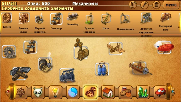 Alchemy Classic STEAM KEY REGION FREE GLOBAL ROW