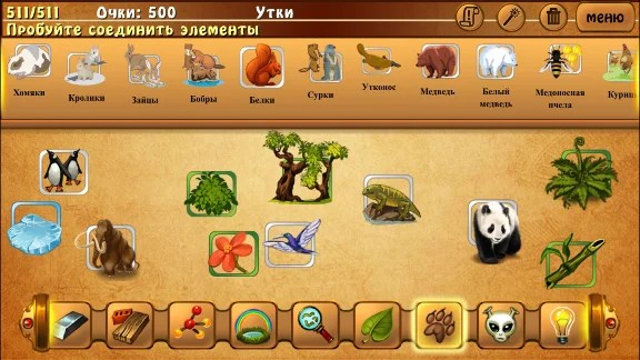 Alchemy Classic STEAM KEY REGION FREE GLOBAL ROW