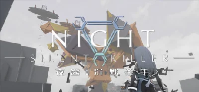 Night: Silent Killer STEAM KEY REGION FREE GLOBAL ROW