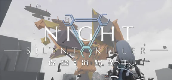 Night: Silent Killer STEAM KEY REGION FREE GLOBAL ROW