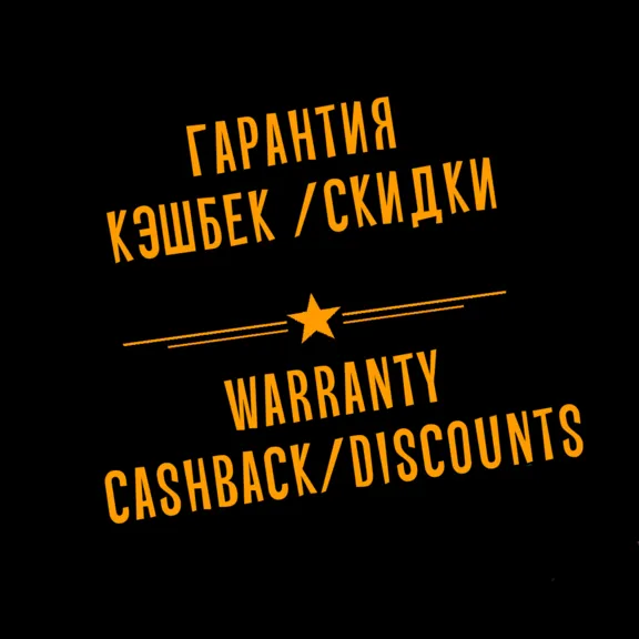 BLACK BOOK (XBOX ONE + XBOX SERIES) ГАРАНТИЯ ⭐