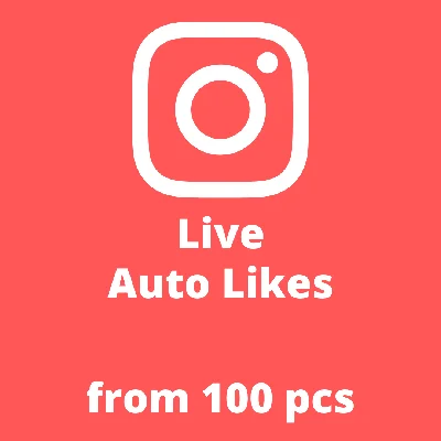 👍🏻 Buy Instagram Auto Likes 🔥