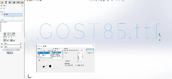 GOST 26.008-85 skeletal 1 line