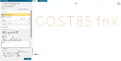 GOST 26 008-85 for Siemens NX (.fnx)