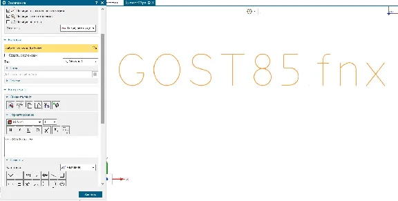 GOST 26 008-85 for Siemens NX (.fnx)